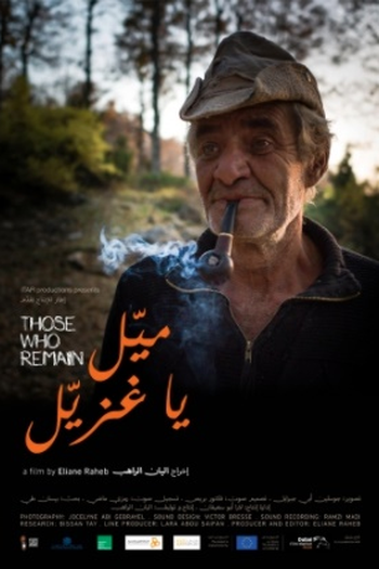 Poster de Filme Aqueles Que Restam (2016)