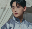 ตอนที่ 4