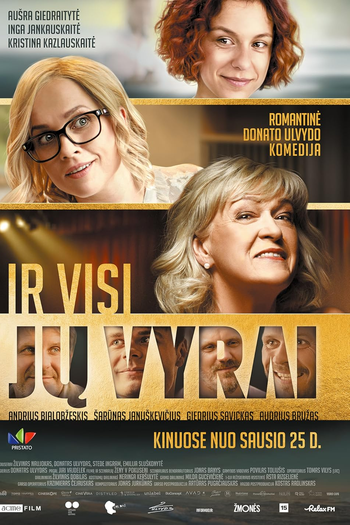 Poster de Filme And All Their Men (2019)