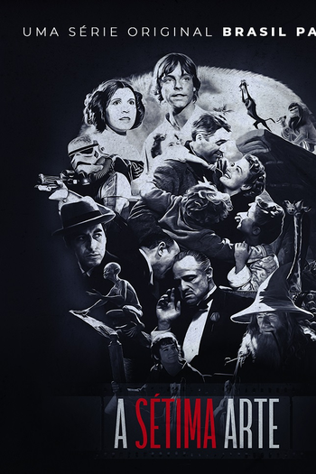 Poster de Filme A Sétima Arte (2021)