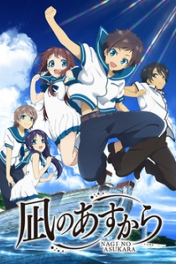  de Série Nagi No Asukara (2013)