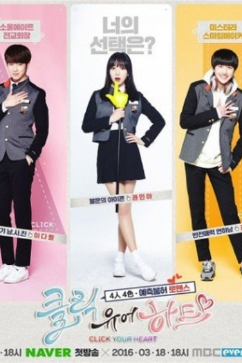  de Série Click Your Heart (2016)