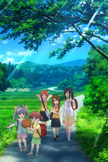 Non Non Biyori Nonstop: Our Club Worked Hard (Non Non Biyori Nonstop: Bukatsu wo Ganbatta)