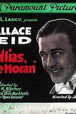 Alias Mike Moran (Alias Mike Moran)