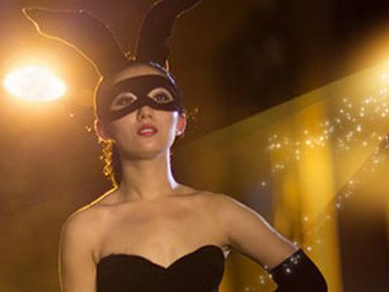 Foto 1 de Finding Bunny Girl 
