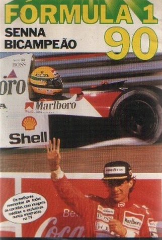 Poster 1 de Filme Formula 1 - 90  (1990)