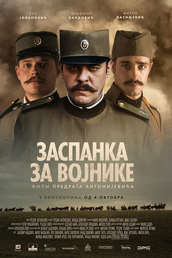  de Filme Heróis de uma Guerra (2018)