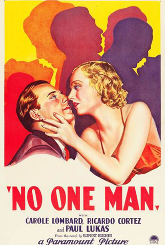 Poster 2 de Filme Casar e Descasar (1932)