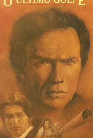 Poster 5 de Filme O Último Golpe (1974)