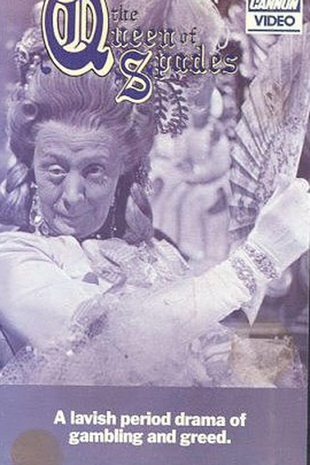  de Filme A Dama de Espadas (1949)