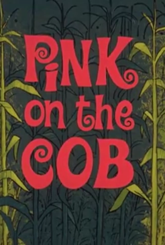 Poster 1 de Curta Milharal da Pantera (1969)