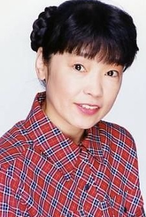 Tomiko Suzuki - Poster 1