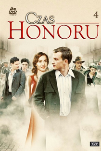 The Time of Honor - Poster / Capa / Cartaz - Oficial 2