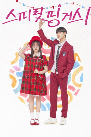Poster de Franquia 스피릿 핑거스! (2025)