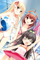 Papa no Iukoto wo Kikinasai! OVA (Papa no Iukoto wo Kikinasai! OVA)