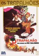 O Trapalhão nas Minas do Rei Salomão (O Trapalhão nas Minas do Rei Salomão)