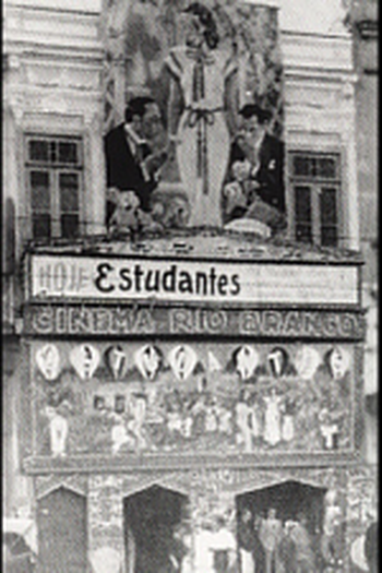 Poster de Filme Estudantes (1935)