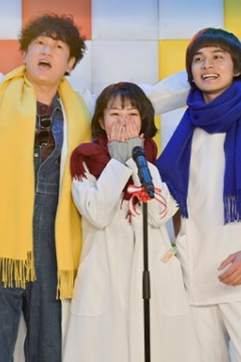 Poster de Episódio 最終回 (2021)