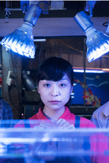 Between Men and the Gods (Between Men and the Gods)