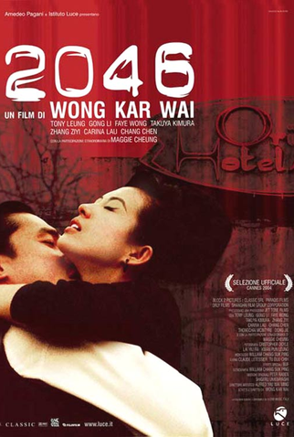 Poster 3 de Filme 2046: Os Segredos do Amor (2004)