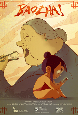 Poster 1 de Curta Baozha (2016)