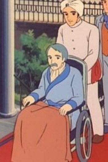 Poster de Episódio インドからきた紳士 (1985)