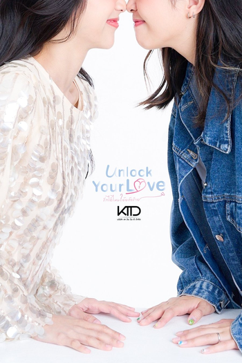  de Série Unlock Your Love (2024)