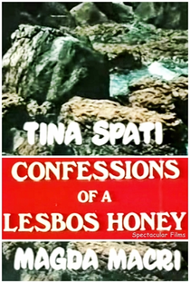 Confessions of a Lesbos Honey - Poster / Capa / Cartaz - Oficial 1