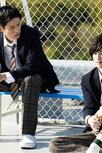 Poster de Episódio 第1話 (2021)