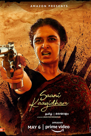 Poster 4 de Filme Saani Kaayidham (2022)