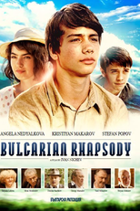 Bulgarian Rhapsody (Bulgarska Rapsodia)