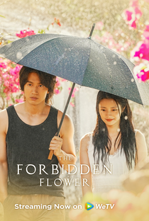 The Forbidden Flower - Poster / Capa / Cartaz - Oficial 4