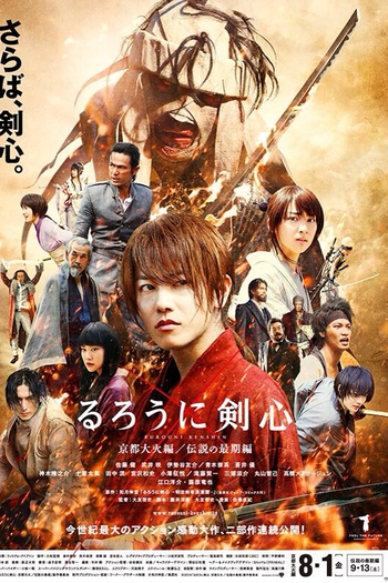  de Filme Samurai X: Inferno de Kyoto (2014)