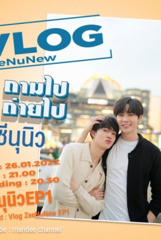 Poster 1 de TV Vlog ZeeNunew (2022)