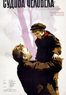 O Destino de um Homem (Sudba cheloveka)