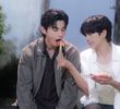 เธอ