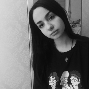 Foto de perfil de Ana Clara