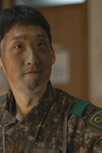 Poster de Episódio 제 31초소 (2022)