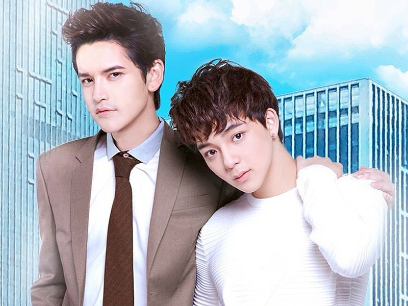 Foto 1 de 2 Brothers