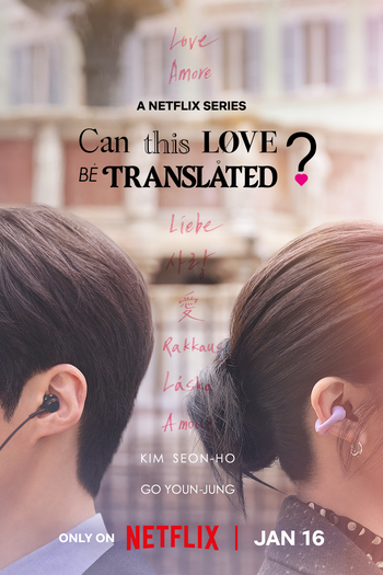  de Série O Amor Pode Ser Traduzido? (2026)