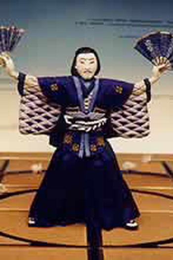 Poster de Curta Screen Play (1992)