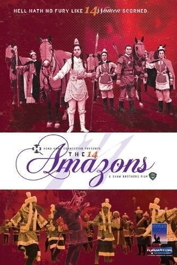  de Filme As 14 Amazonas (1972)