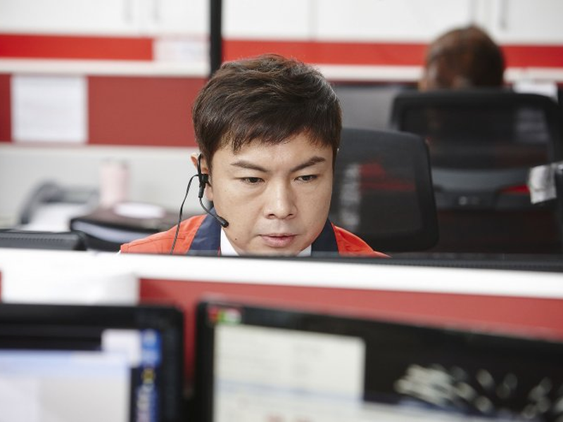 Foto 1 de Three Summer Night