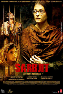 Sarbjit - Poster / Capa / Cartaz - Oficial 6