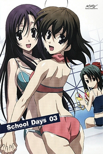 School Days - Poster / Capa / Cartaz - Oficial 10