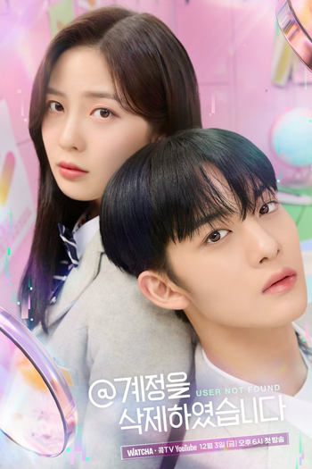  de Série User Not Found (2021)