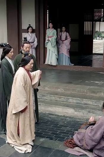 Poster de Episódio 发配边疆 (2022)