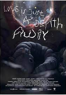 Love Is Just a Death Away (Love Is Just a Death Away)