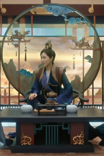 Poster de Episódio 第11集 (2024)