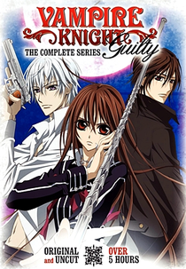 Vampire Knight (2ª Temporada) (ヴァンパイア騎士 シーズン2)